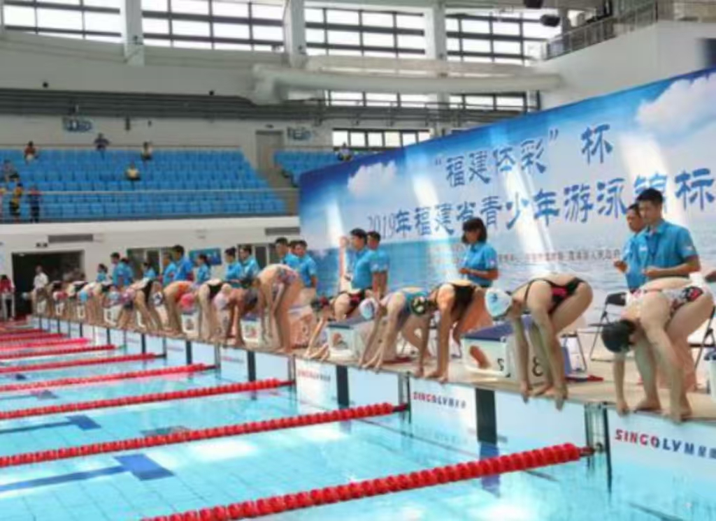 福建省青少年游泳錦標賽