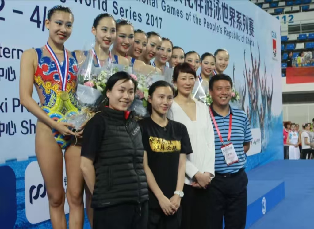 第十三屆運動會花樣游泳預賽暨國際泳聯花樣游泳系列賽