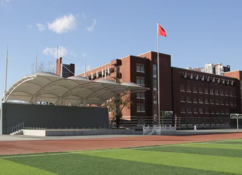 北京清華附中大興學校北校區體育館