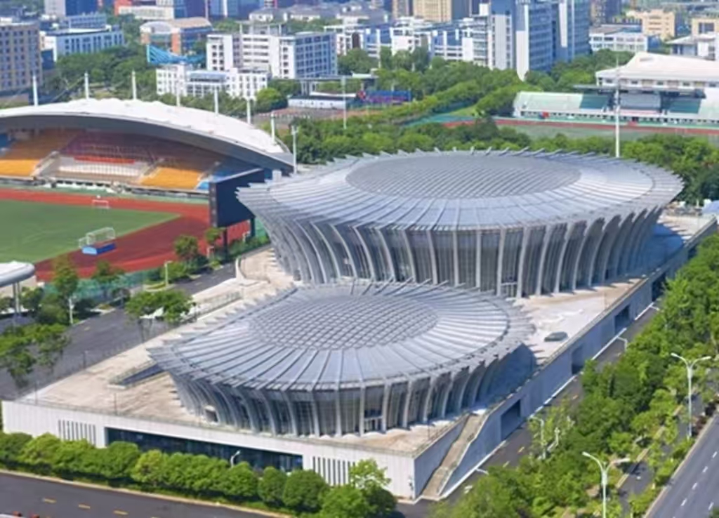 浙江工商大學文體中心場館